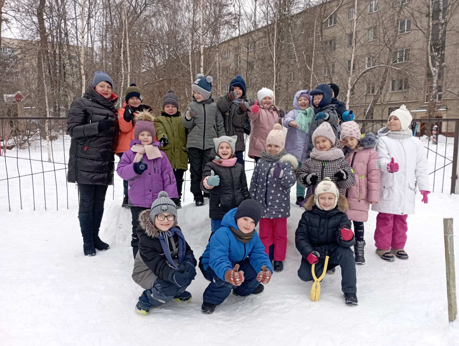 Тематический день «Зимние забавы»