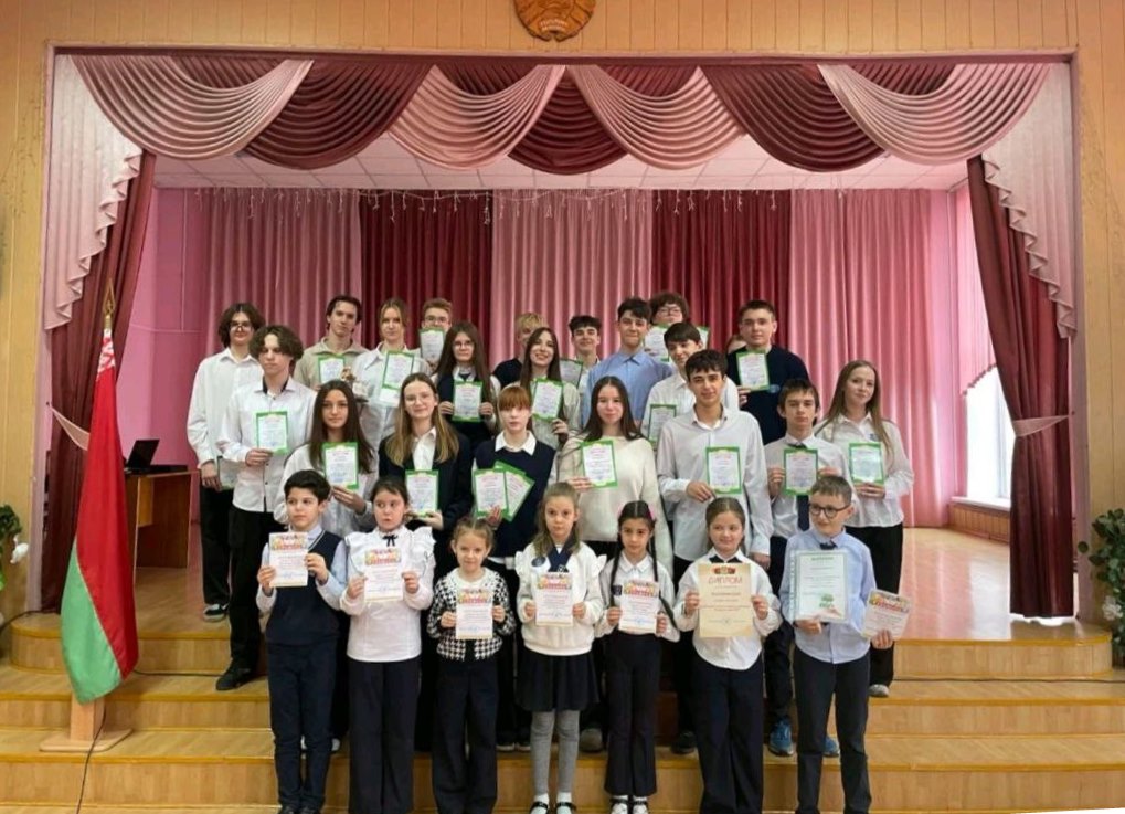 Вручение дипломов