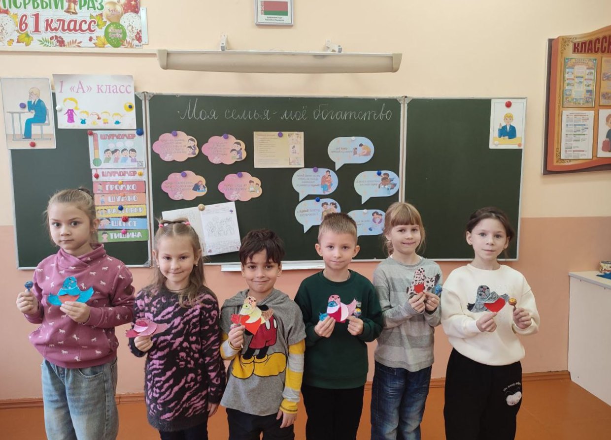 Шестой школьный день