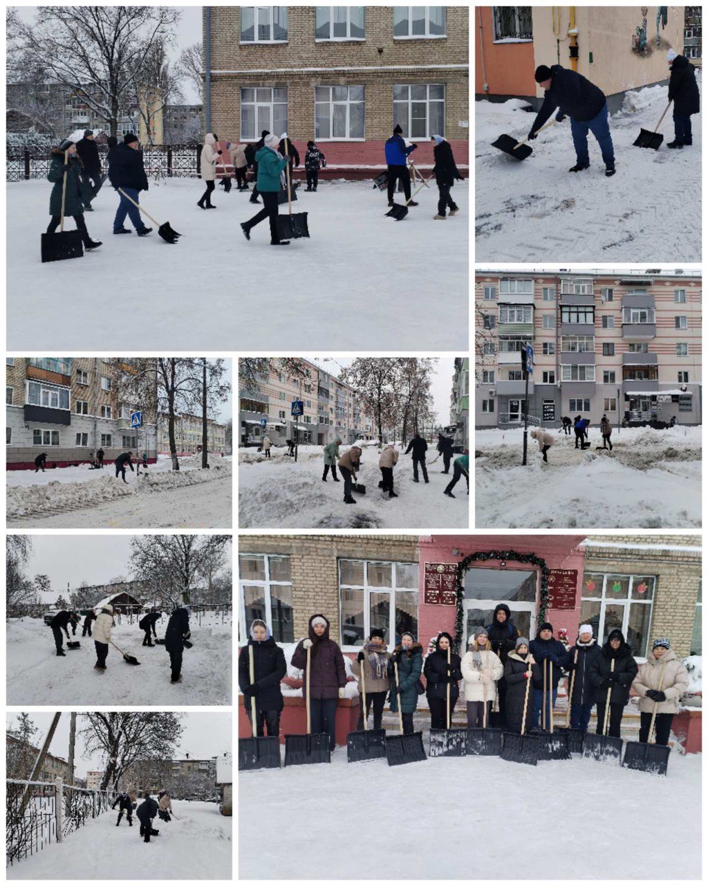 Снежный десант