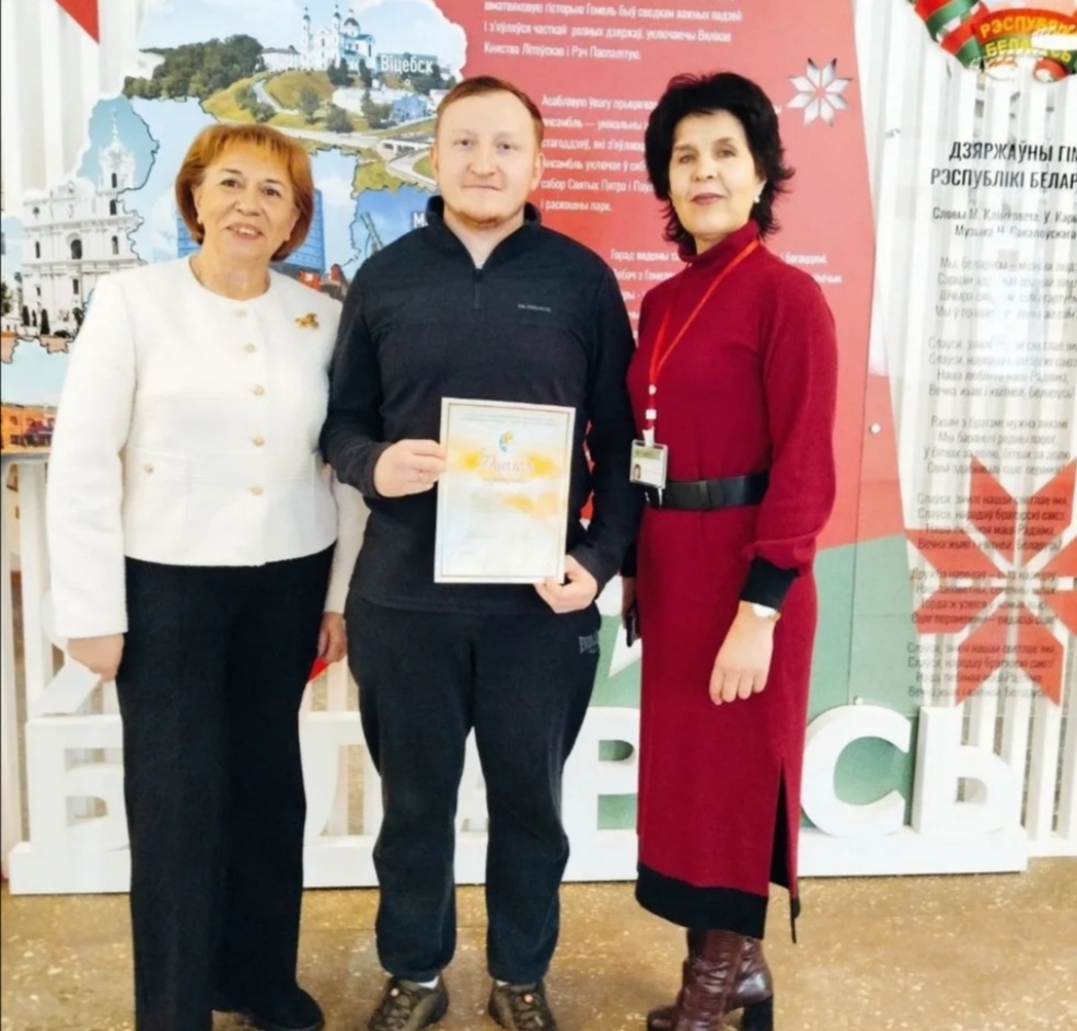 Соревнование по настольному теннису