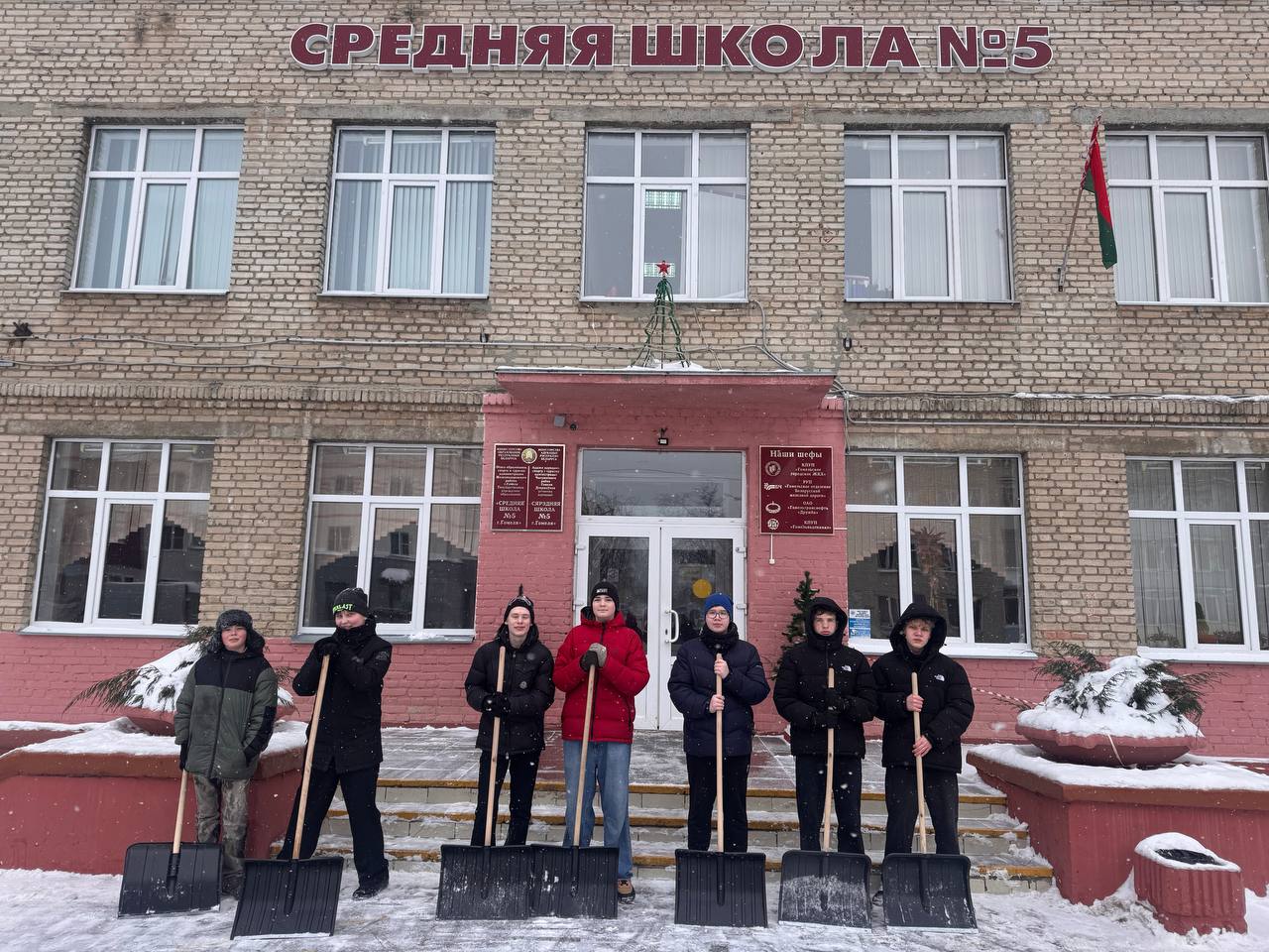 Снежный десант