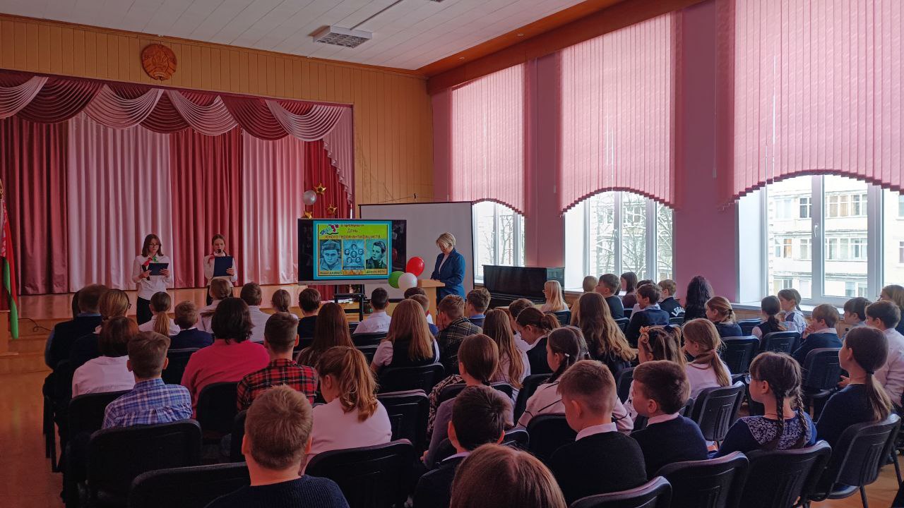 Торжественное мероприятие, приуроченное Дню юного героя — антифашиста «Маленькие герои большой войны»