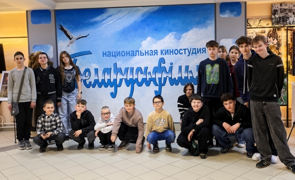 Национальная киностудия «Беларусьфильм»