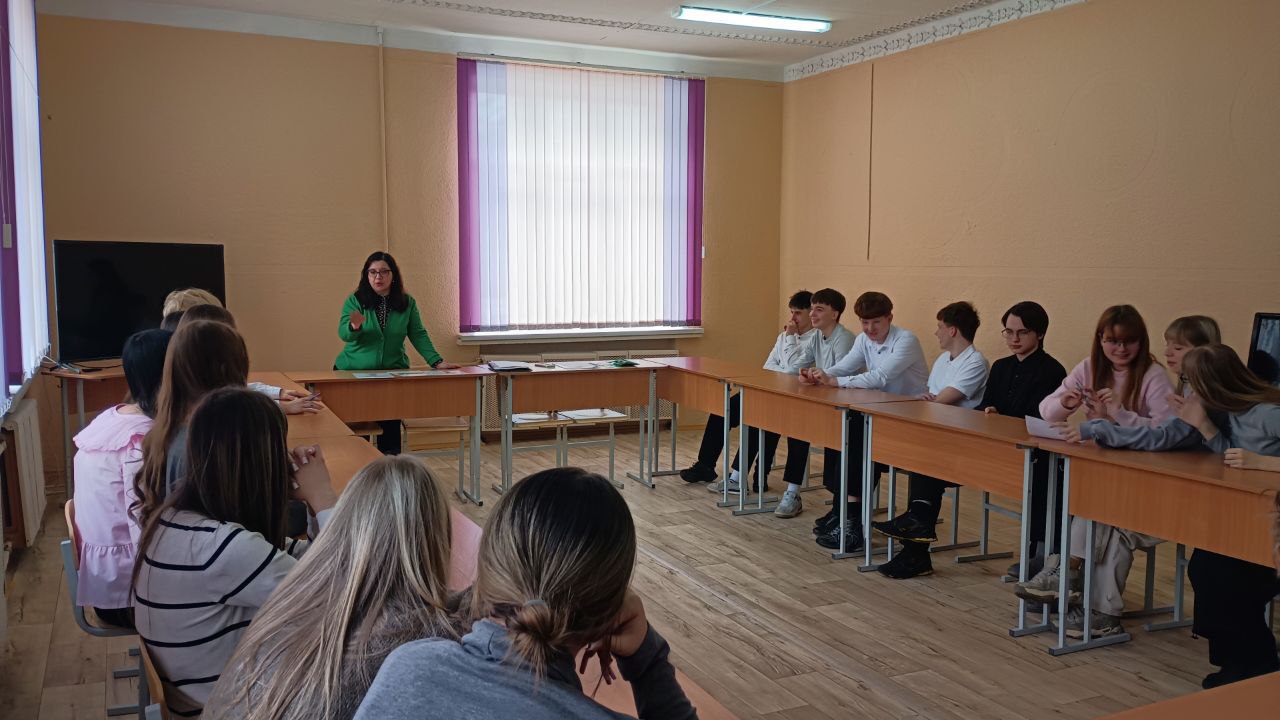 Занятия с элементами тренинга «Мы вместе», «Ассертивность: твой голос , твои границы»