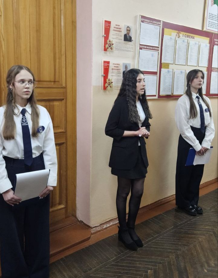 Новости 5 марта