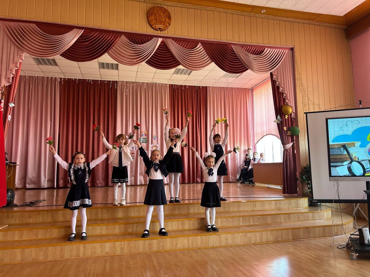 Шестой школьный день