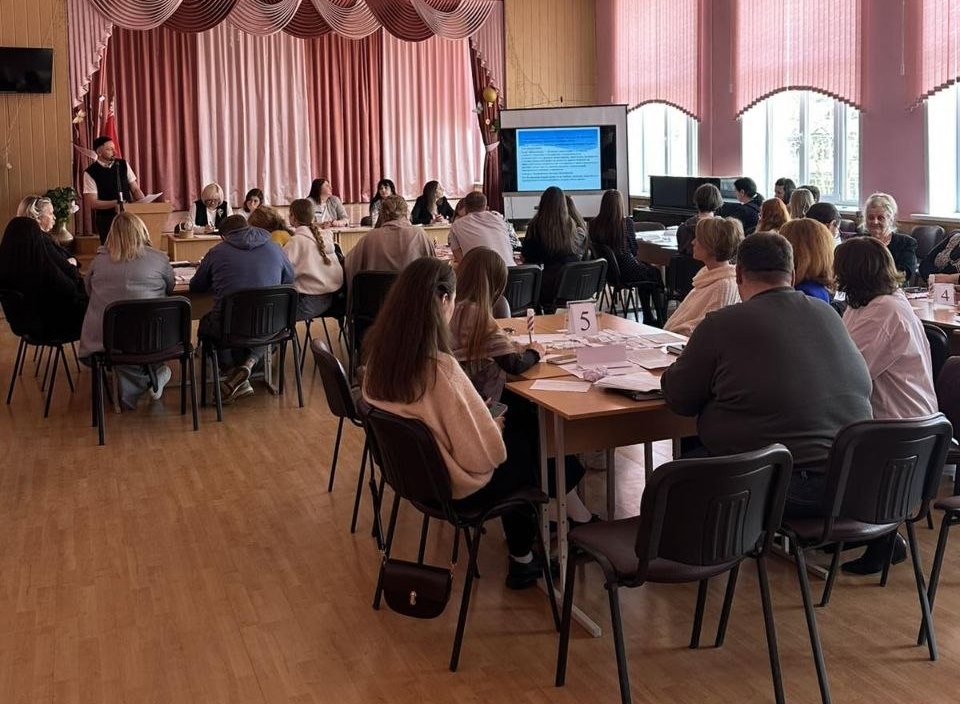 Педагогический совет