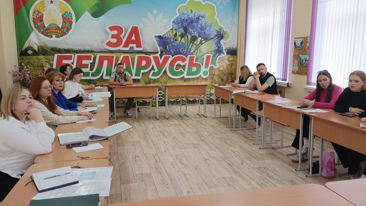 Заседание методического объединения классных руководителей