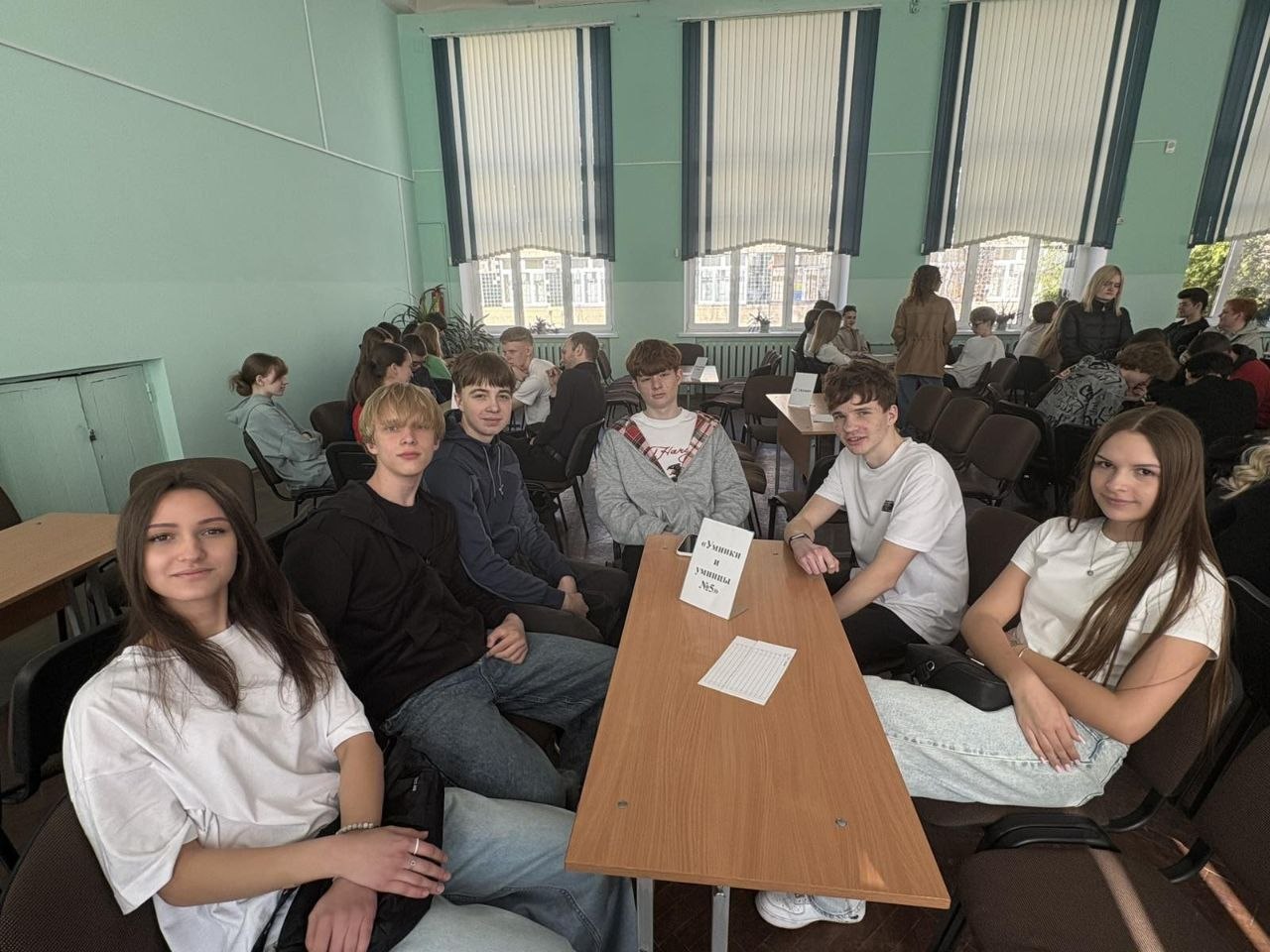 Районная интеллектуальная игра «Мозгобитва»