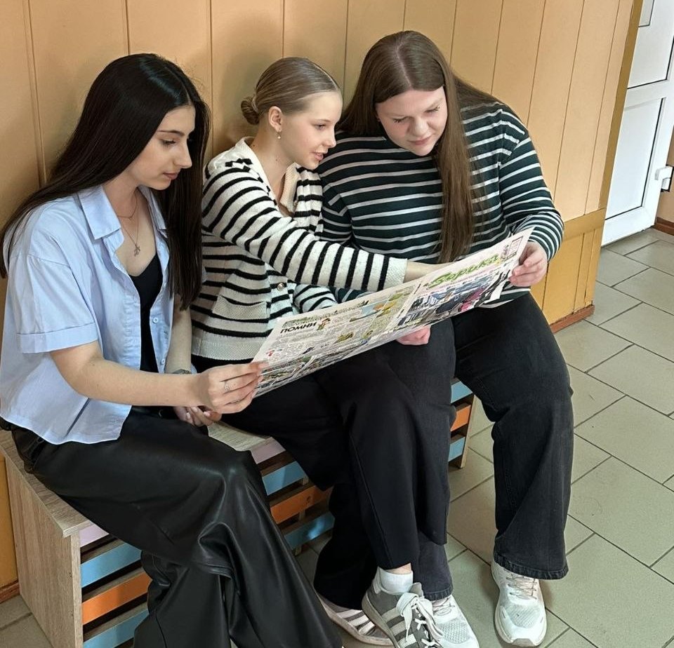 Акция «ГаджетНЕТ!»