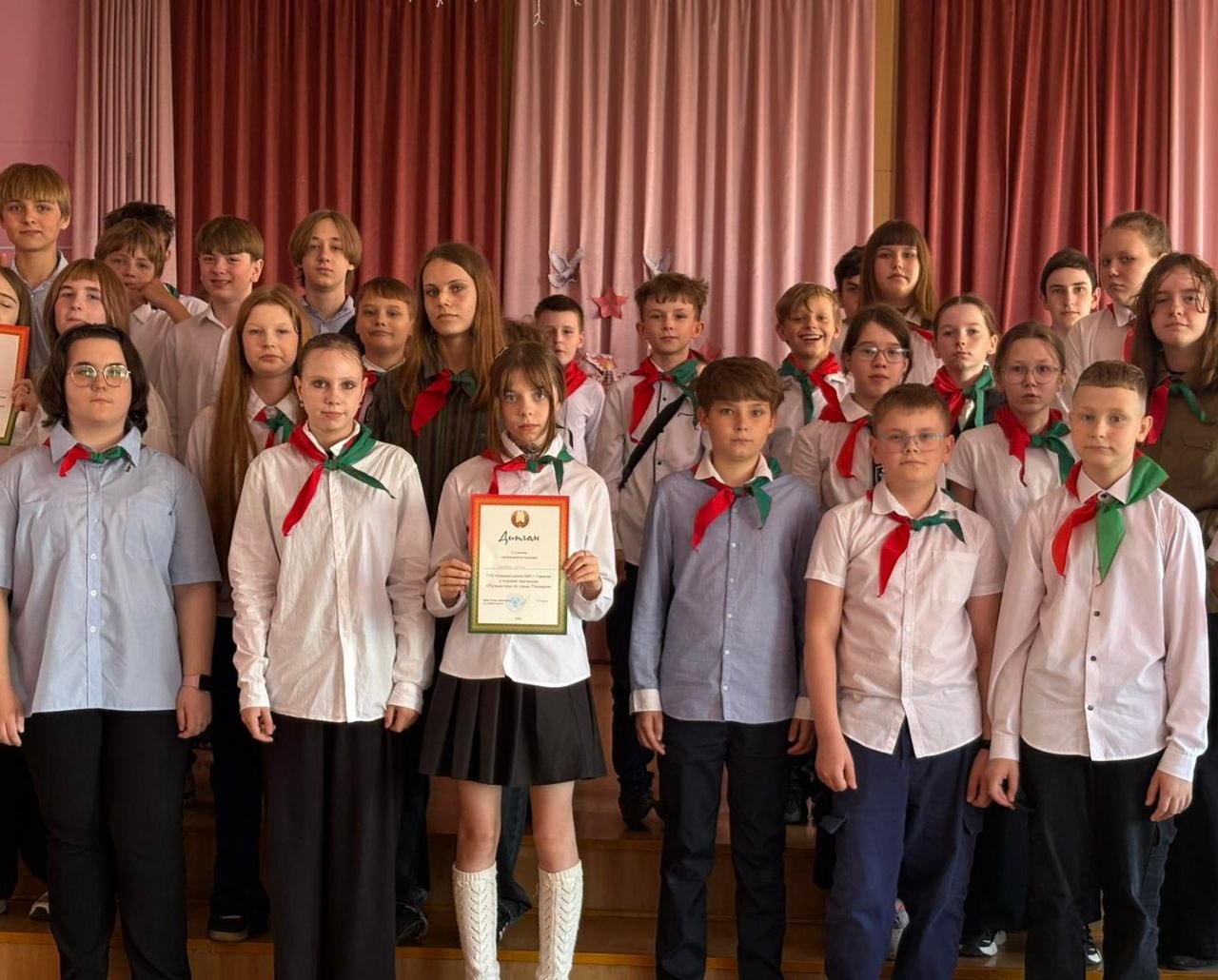 Игровая программа «Путешествие по стране Пионерия»